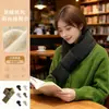 Moda Coreana Nueva Otoño/Invierno 2025 Bufanda de Plumas Versátil Calentador de Cuello Espeso Color Sólido Chal Venta al por Mayor