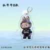 En Stock Popular Transfronterizo Lindo Peluche Acrílico Plano Llavero Colgante para Mochila Uso Diario