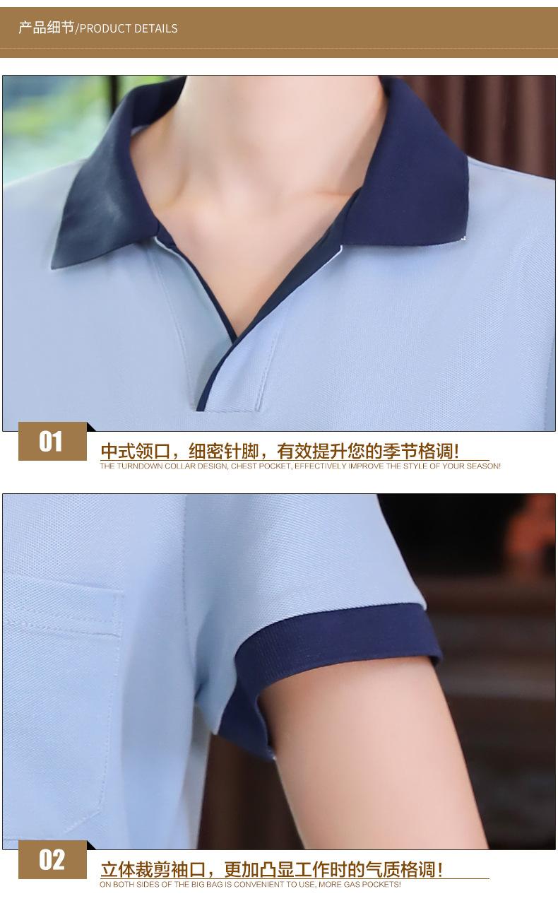 T桖服务员_25.jpg