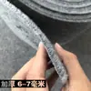 Tapete de cor sólida que pode ser cortado para criar tapetes para cabeceira, quarto, janela saliente, escritório, sala de estar ou qualquer outro tipo de tapete.