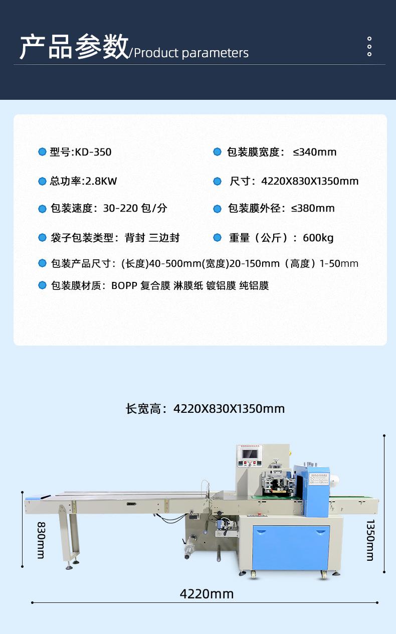 标准_08.jpg