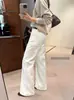 Jeans de pierna estrecha y ancha Su Xin Lan/YOUMO estilo coreano, elásticos en cuatro direcciones, diseño de bolsillo 17519-7 (viene con cinturón)