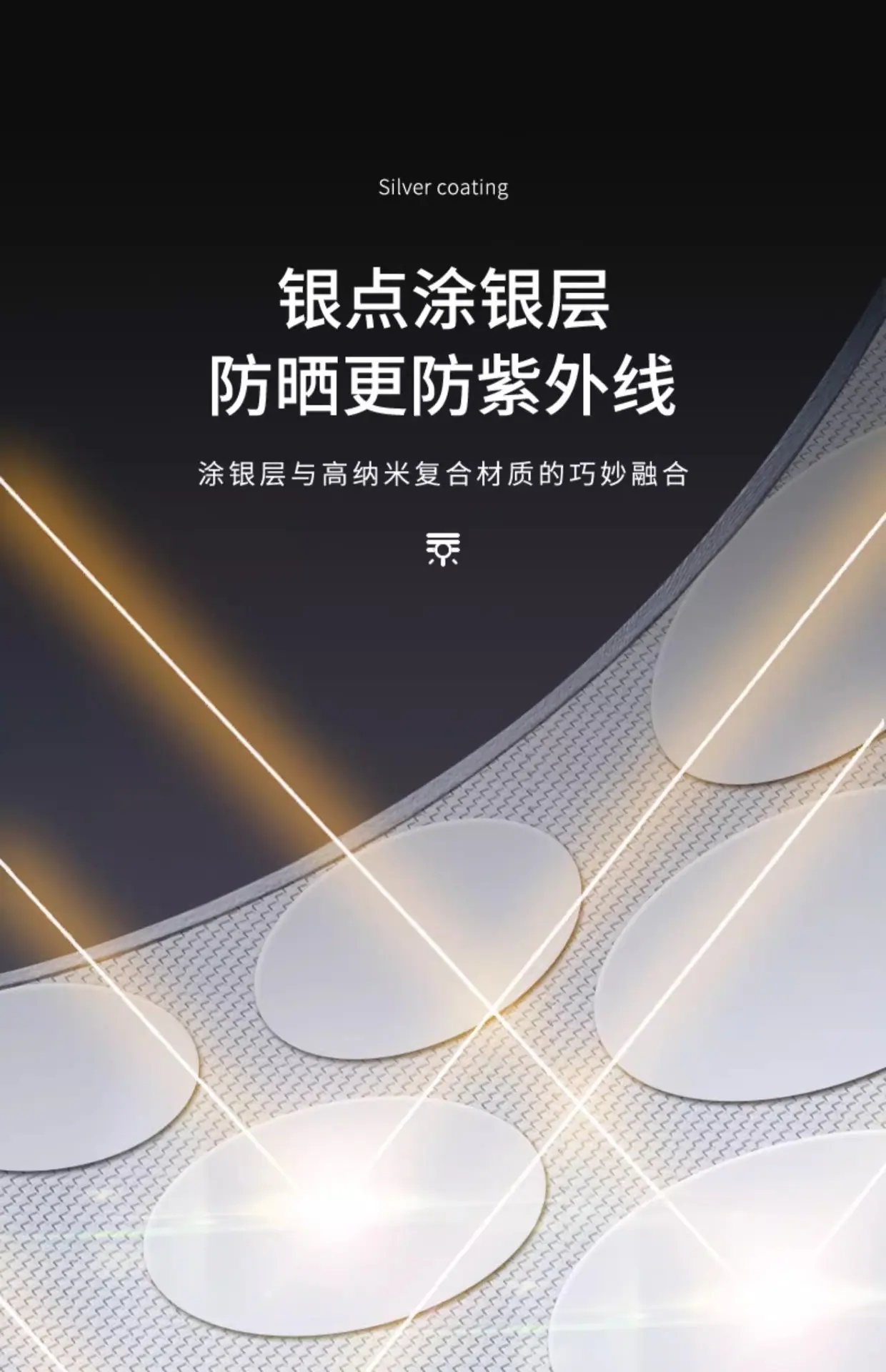 详情图片_10.jpg