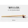 Palillos de Colores para Uso en Casa, de Madera, Estilo Japonés, para una Persona, Set Largo Creativo con Punta Aguda, Palillos Puntiagudos