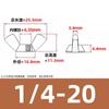 Acero Inoxidable 201/316/304 Forma de Cuerno de Yuanbao Tuerca de Apriete Manual Estándar Nacional Tuerca Mariposa M3M4M5M6M8-M12