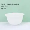 Pincel para Máscara Facial e Tigela de Beleza, Ferramentas de Beleza Facial, Pincel de Silicone com Ponta Suave para Máscara, Conjunto de Tigelas para Misturar Máscaras Caseiras