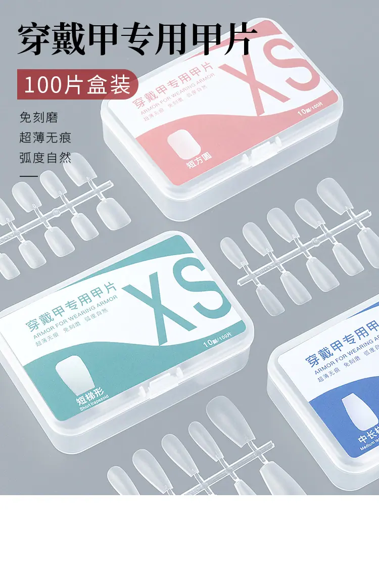 详情_01.jpg