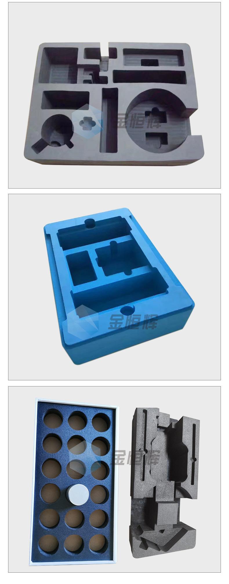 EVA雕刻异形加工_09.jpg