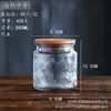 Frasco de vidrio sellado al por mayor de fábrica Tapa de madera de acacia Frasco sellado de flor de Begonia Frasco de almacenamiento Frasco para cereales, té de cocina
