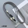 Lanyard Tejido para Teléfono con Bloques de Color Dropshipping al por Mayor Accesorio Anticaída Funda de Teléfono Cruzada de Moda con Lanyard