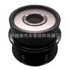 Polia do alternador 37320-2b100 adequada para motor G4FJ Hyundai famoso picture Dongfeng Yueda Kia