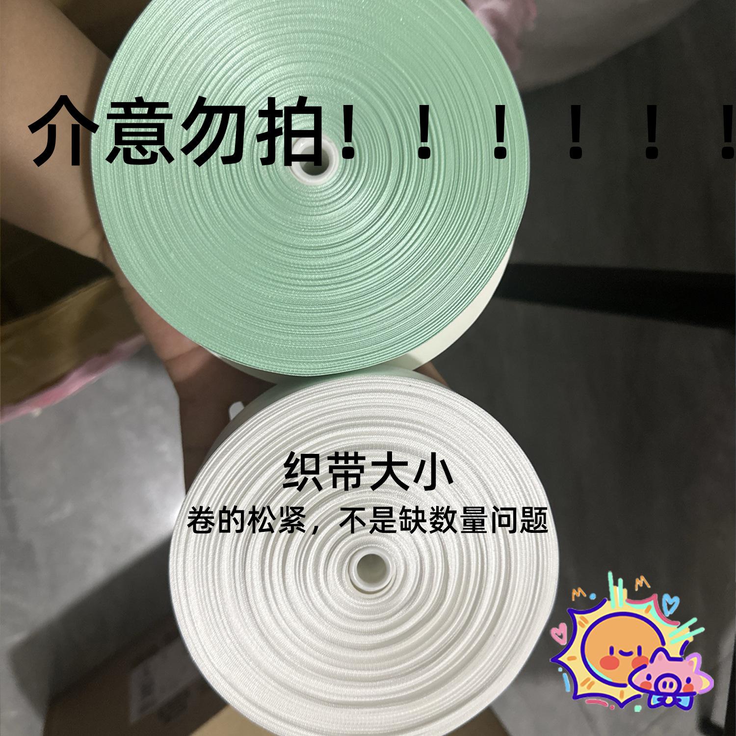 介意勿拍.jpg