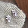 Primavera y Verano Nuevo Manta Rosa Rosa Claro Aretes de Flor de Perla Lujo Ligero Exquisitos Aretes de Diseño Nicho Pines de Plata 925