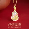 Collar de Calabaza con Colgante de Bambú S925 Plata Ágata para Mujer, Estilo Lujo Ligero, Nuevo Estilo Chino Colgante de Hoja de Bambú, Regalo de San Valentín