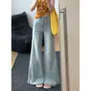 Jeans Acampanados Lavados Nuevos Color Azul Claro Otoño 2026 para Mujer, Corte Holgado, Versátiles, Elegantes, Casuales, Pantalones de Campana Adelgazantes