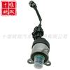 0928400473 Adequado para Acessórios de Motor Diesel de Escavadeira Novos de Alta Qualidade Válvula Solenoide de Desligamento com Linha