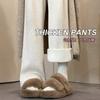 145 Pantalones Casuales de Primavera y Otoño para Mujer, Pequeños, Suaves y Cerosos, Nuevos Pantalones Rectos Holgados de Pierna Ancha de Cintura Alta 150XS