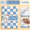 Cuaderno de Hojas Sueltas CompletoCuaderno de Hojas Sueltas A5, B5, Pp, Mate, Rayas Diagonales Cuaderno de Diario de Hojas Sueltas