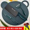 Comercio exterior ins cuchillo de cocina tabla de cortar juego de utensilios de cocina cuchillo afilado para rebanar cuchillo doméstico para carne dormitorio pequeño regalo entrega