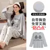 Pijama para mujer con sujetador incorporado, conjunto de algodón puro de manga larga para primavera y otoño, nuevo estilo 2026, diseño lindo de dibujos animados, adecuado para niñas, conjunto de ropa de estar para otoño e invierno