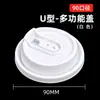 Copo de Papel Descartável Copo de Café com Camada Dupla Isolado Copo para Bebida Quente Copo para Café Chá de Leite Bebida Quente Grau Alimentício Biodegradável
