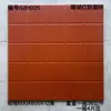 Piso Antiderrapante à Prova de Umidade para Cozinha Azulejo 600x600 Azulejo Cerâmico Vermelho Azulejo para Varanda Pátio Cinza Azulejo de Piso com Grade de Absorção de Água Tijolo Vermelho