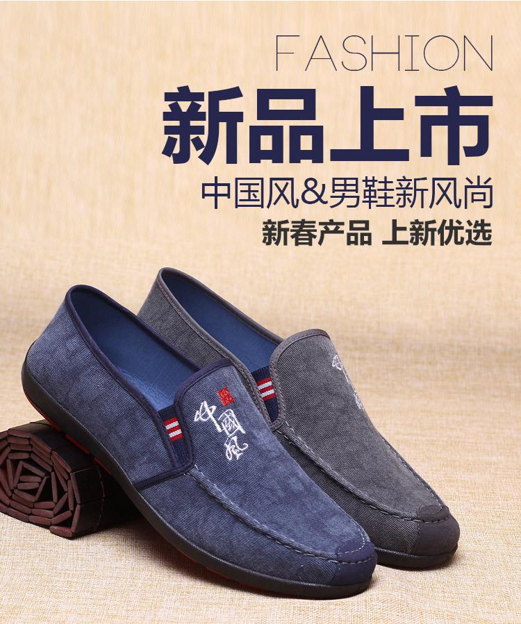 N85详情页_01.jpg