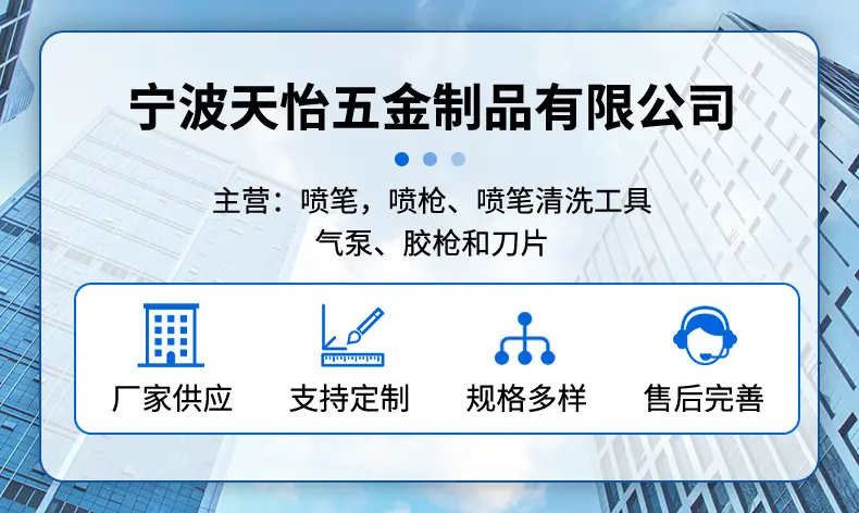详情页_01