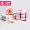 Productos genuinos Jieliya algodón absorbente toalla facial raya de color pareja toalla cuadrada sin retorcer 6409 outlet de fábrica
