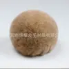 Atacado do fabricante pompom de pelúcia falso para roupas chapéus sapatos acessórios diy pingente de pompom pompom de pelo de coelho artificial falso