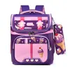 Mochila Escolar Nueva de Tela Oxford 2026 para Niñas, Estudiantes de Primaria, Ligera, Gran Capacidad, Mochila de Jardín de Infancia para Niños y Niñas