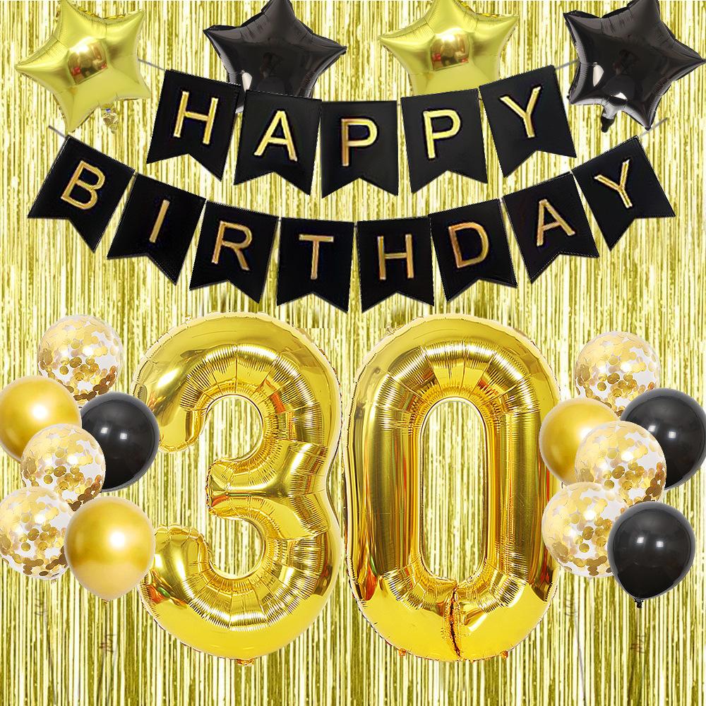 生日拉旗套装-06