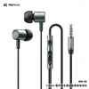 Remax Ruiliangmo. Audífonos In-Ear Alámbricos para Música y Llamadas con Control en Línea, Puerto de 3.5 mm/Tipo C, RM-02