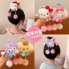 Anillo para el Cabello de Kulomi para Niñas y Niños Lindo Anillo de Lana Sanrio para Cola de Caballo de Niñas Bola en la Cabeza Tendones de Goma Accesorios para el Cabello