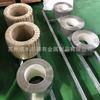 Lámina de aleación de magnesio AZ31B para experimento de investigación científica Tira de aleación de magnesio aluminio zinc AZ91D de 0.1 mm de espesor se puede cortar a cero arbitrariamente