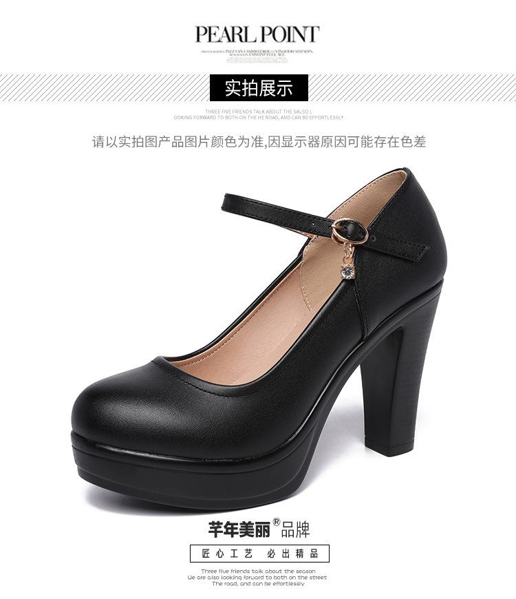 详情页_17.jpg
