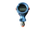 [Transmisor de Presión Rosemount] 3051GP2A2B21AB4M5HR5 Transmisor 3051TG Original