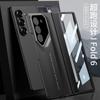 Para Samsung z fold6 capa de telefone celular fosco pc pele sentimento Fold5/4 super running blade caso filme integrado capa protetora