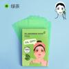 Papel Absorbente de Aceite para Fragancia 100 Piezas Portátil Desmontable Papel Absorbente de Aceite para Estudiantes con Carbón de Bambú Gardenia Facial Graso, Refrescante y Control de Aceite
