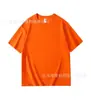 Camisetas Redondas de Algodón Puro al por Mayor 200g, Camisetas Publicitarias Personalizadas, Uniformes Escolares, Camisetas Culturales Grupales Hechas a Medida, Camisetas de Manga Corta con Impresión de Logo