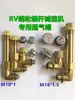 Tapa de Respiro para Reductor de Engranaje sin Fin para RV Tipo L Ángulo Recto Respiro Extendido Tapa de Ventilación Codo de Escape M10M16