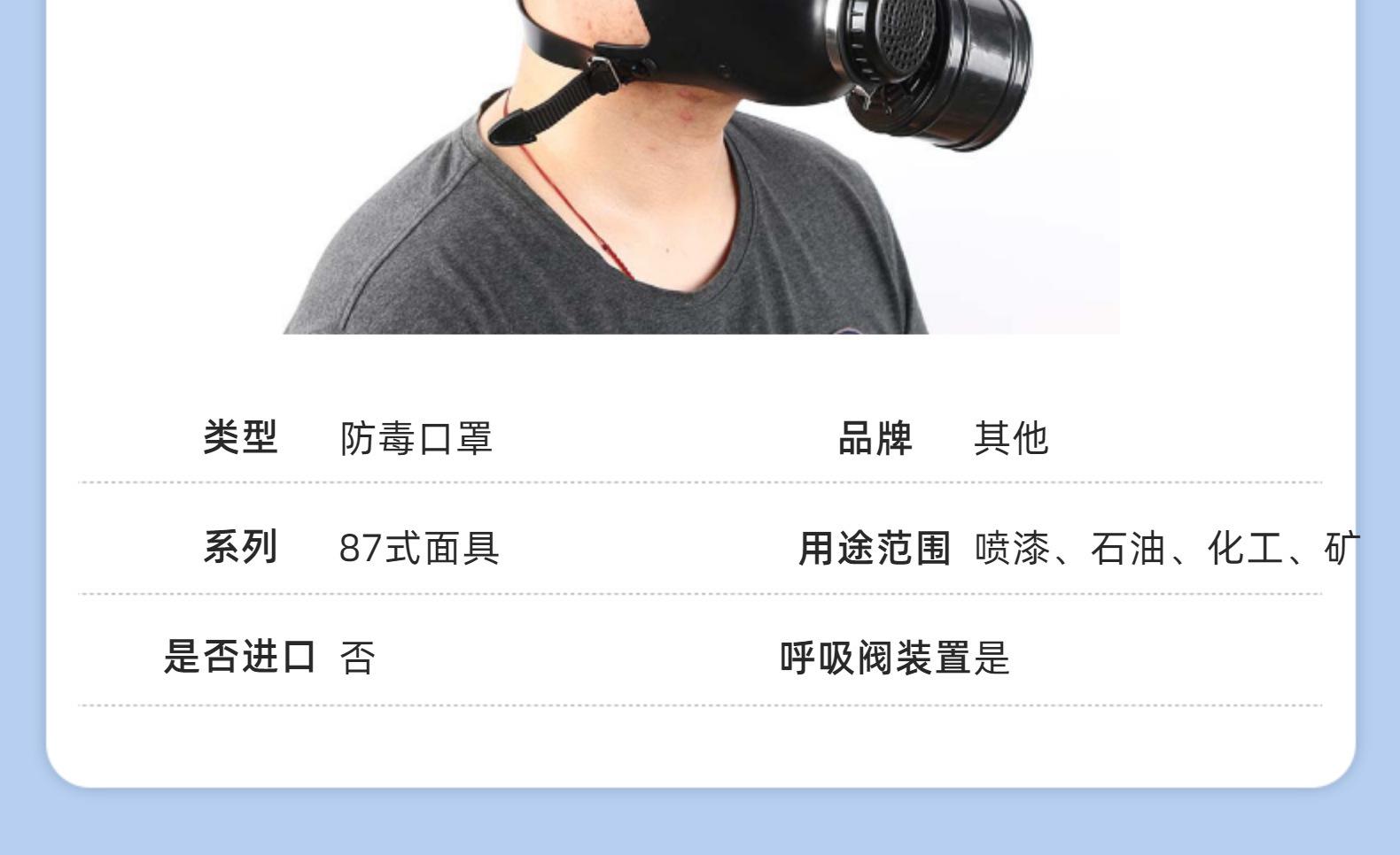 详情-21.jpg