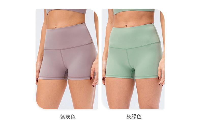 1新详情_13