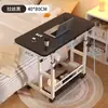 Mesita de noche, Mesa de computadora elevable móvil, Escritorio simple para estudiantes, Mesa de estudio para cama en el dormitorio del hogar, Escritorio de oficina