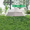 Carpa de Camping Portátil Multiusuario a Prueba de Viento, Lluvia y Sol con Toldo de Tela Negra Recubierta de Plata