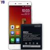 Adecuado para Batería de Teléfono Móvil Xiaomi 4 Mi4 Bm32 Gran Capacidad Batería Nueva 3000Mah Venta al por Mayor de Fábrica Comercio Exterior