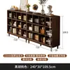 Librería de Madera Maciza Color Nogal Gabinete con Celosía Gabinete de Almacenamiento para Sala de Estar Gabinete Bajo de Pie Estantería de Pared Integrada