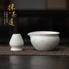 Tazón de matcha de cerámica onda de sésamo soporte para té herramienta para té soporte para cepillo de té batidor de espuma té baixi ceremonia del té matcha
