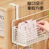 Estante de Almacenamiento para Armario, Cesta de Almacenamiento para Bolsos, Estante Lateral para Gabinete, Organizador de Ropa Interior y Ropa, Cesta Colgante para Armario