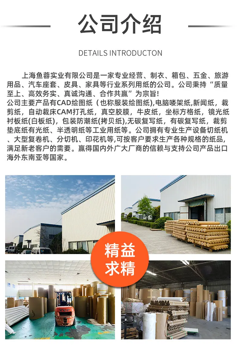 1744791621_副本